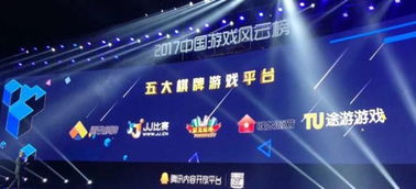 佛山游戏化运营有哪些