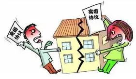 房产不在国内怎么过户