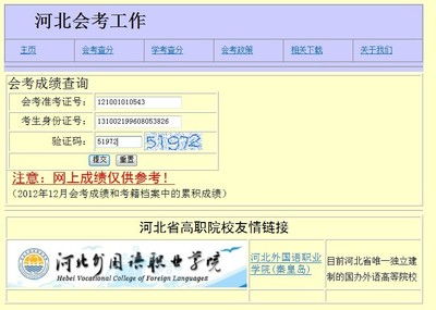 凤仙花传播种子的仿写