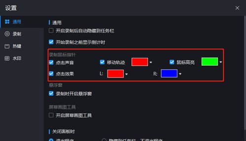 大型游戏有哪些端游软件