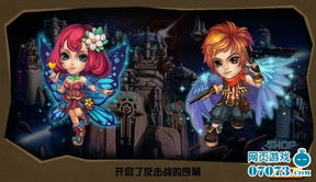 弹刀游戏有哪些游戏