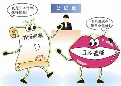 房产继承纠纷怎么解决
