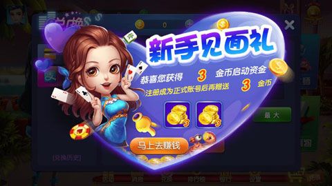 优秀规则游戏有哪些游戏