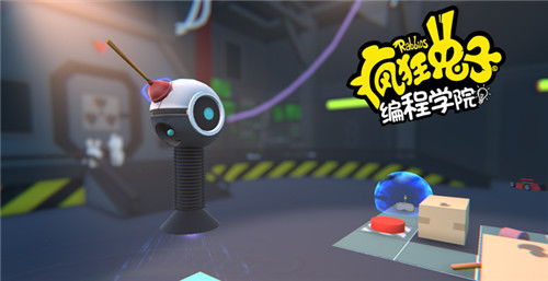 游戏编程专业有哪些学校