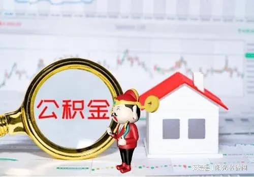 限购房产怎么破
