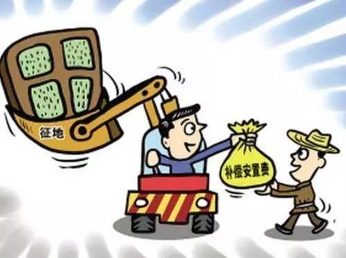 房产领域纠纷怎么处理