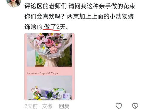 送老师送什么礼物好