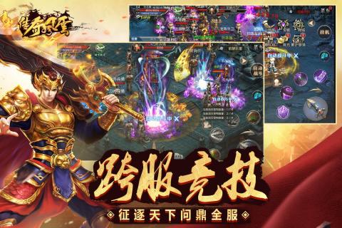 游戏风云搞笑游戏有哪些