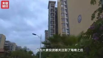 平果市怎么查房产