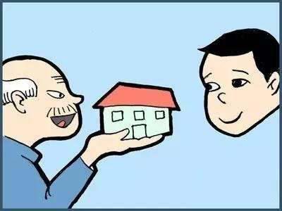 房产给儿子怎么划算