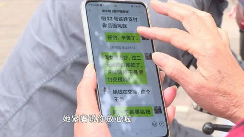 过户房产证怎么查询