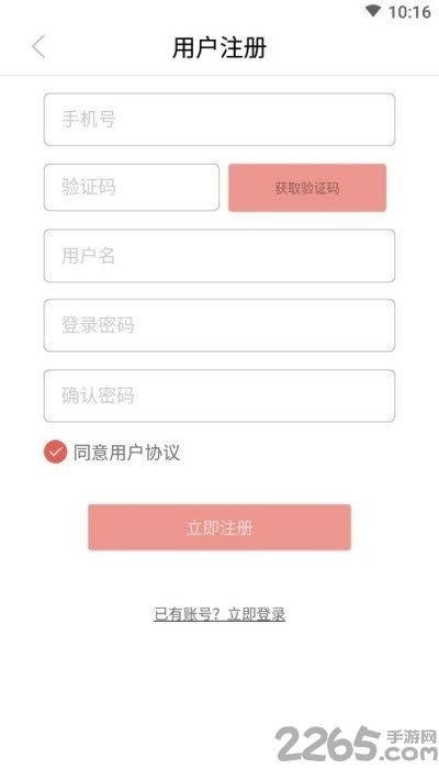 鲜花转单平台有哪些