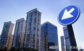 明朗房产怎么样