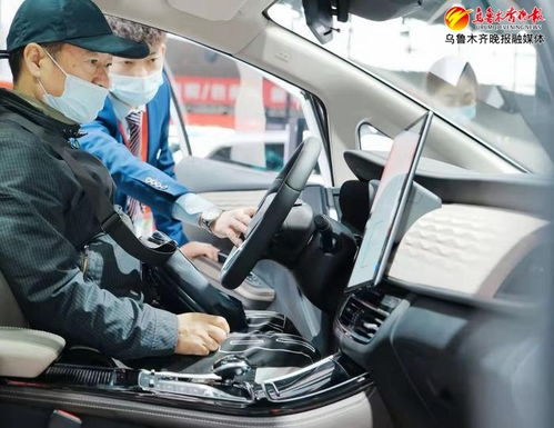 乌鲁木齐汽车减税多少