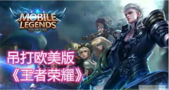 盈亿游戏有哪些游戏