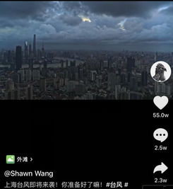 房产人宣传视频怎么拍