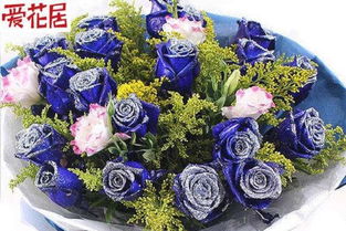 莎车县爱花居鲜花店