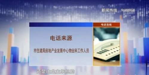 怎么评估查封的房产 怎么评估查封的房产