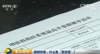 杭州房产怎么买卖交税 杭州房产怎么买卖交税