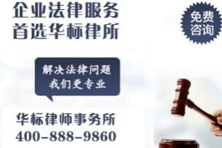 怎么防止房产分割问题