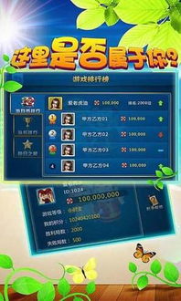 打哪些游戏可以赚钱
