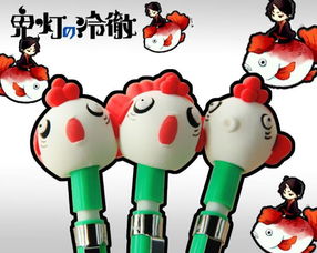 金鱼草鬼灯