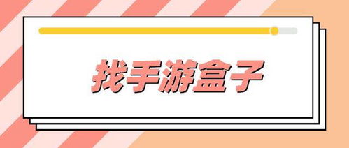 打牌游戏代理渠道有哪些