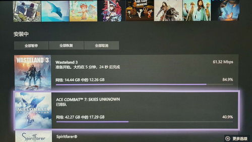 游戏几十个g哪些内容