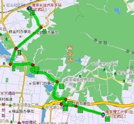 南京汽车站到宁波多少钱