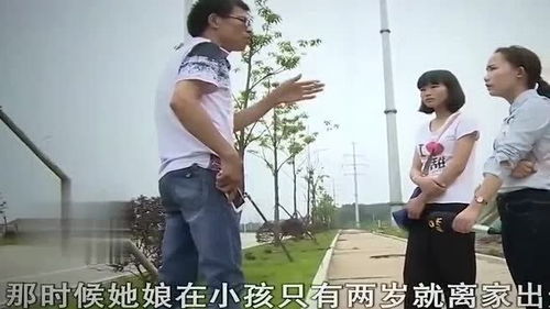 离家出走房产怎么处置