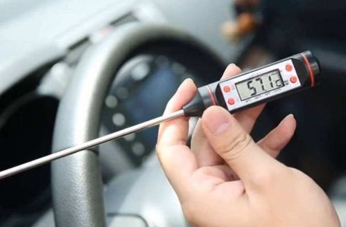 汽车损耗多少正常