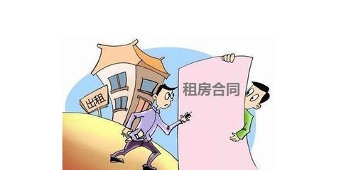 怎么查询房产是否保全 怎么查询房产是否保全
