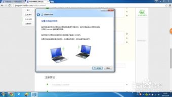 哪些游戏软件不用网络