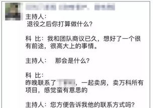 房产文案群发怎么写
