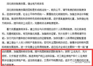 房产评估上门文案怎么写