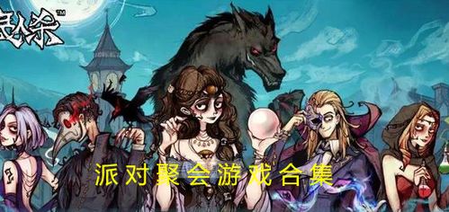 swichi哪些游戏