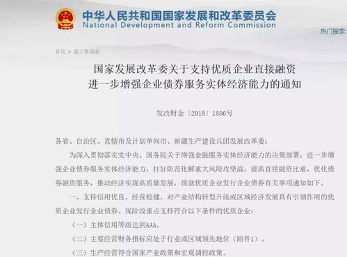 共同经济房产怎么认定