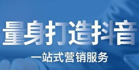 怎么拍摄房产抖音