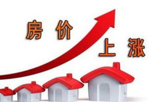 怎么卖掉公司房产划算