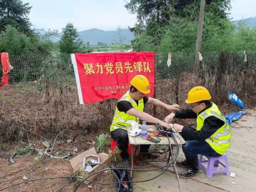 村民剩余房产怎么处理好