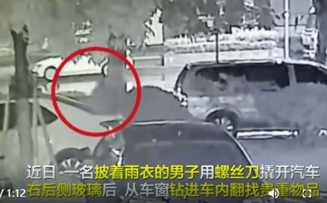 装汽车玻璃的吸盘多少钱