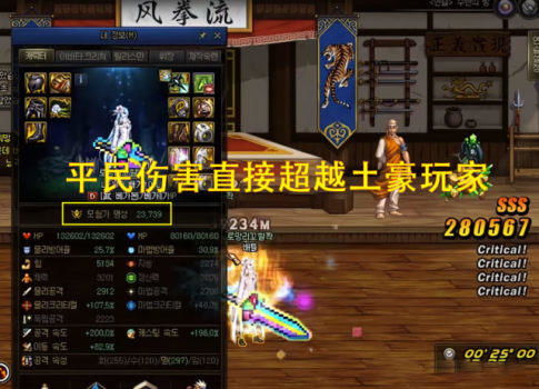 游戏王平罕都有哪些