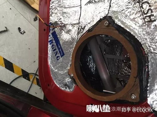 汽车可以改多少个喇叭线