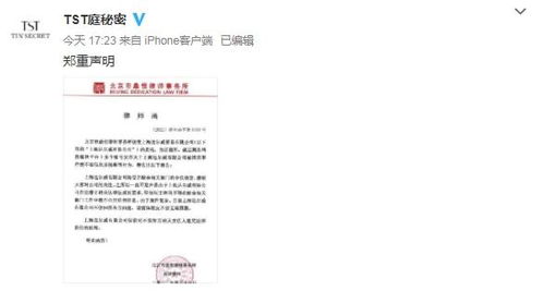 上海夫妻房产怎么查询