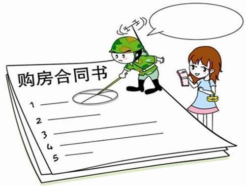 房产纠纷110怎么处理