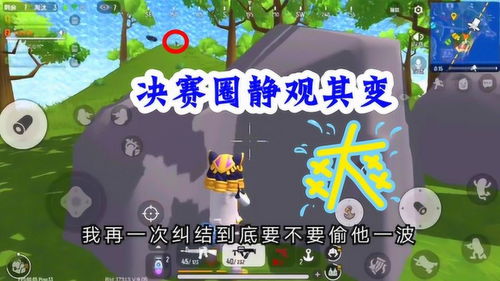 区域游戏哪些算科学游戏
