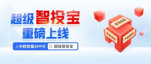房产作者怎么投豆荚