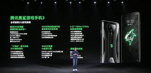 黑色互联游戏有哪些游戏