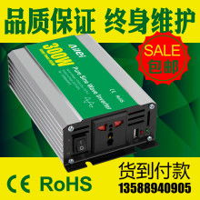 汽车逆变器转速多少