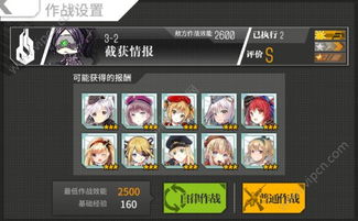 女生打击游戏有哪些游戏